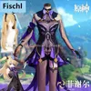 Genshin Impact fischl Cosplay Costume парик аниме -игра наряды платья карнавальная форма Хэллоуин