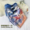 Heren Hoodies Sweatshirts Men Fashion Tie Dye Handige High Street Cool Loose Tieners Male Hip Hop Young Hrarjuku All Match Casual Hooded BF 221129