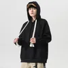 Sweats à capuche pour hommes Sweat-shirts Hommes Adolescents Vitalité Unisexe Étudiants à capuche Coréen Élégant Japonais Streetwear Vêtements décontractés Baggy Ins Hip Hop Simply BF 221129