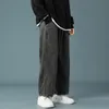 Men's Jeans Spring Baggy Denim Wide Leg Pants Korean Style Elastic Waist Stylish Harem Fit Skateboard Trouse Male Black 221130