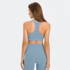 L165 Zip Up Bra High Support Yoga Bras Fashion Tank Tops tops presprable-zip bra bra sett stest steel intys inducts مع أكواب قابلة للإزالة