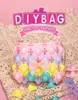 DHL DIY Push Up Bubble Fidget Toys Silicone Purse Popping Bubbles Poppet Shoulder Bag Relieve Stress4637550