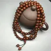Цепи, продающие натуральные 108 DZI Beads Collece Sharm Jewellery Женские ручные ручные