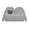 Grande vente hommes sweat à capuche humain Designer coton faire Hip Hop fait chandail série mode japonaise col rond en peluche lâche Couple chemise