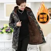 Women's Trench Coats Cotton Padded Parkas Middle-Aged Elderly Women's Coat Women Mid-Length Autumn Winter Clothes Thick Hooded Female