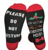 Chaussettes pour hommes hommes et femmes cadeau de Noël amusant mode coton respirant si vous le pouvez