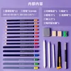 Penne stilografiche 24Pieces of Sketching Pencil Set Art Sketching Carbon Pen Plastic Rubber Band Pen Curtain Art Sketching Tool Materiale scolastico Set 221130