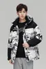 Men's Vests Winter 90 White Duck Down Coat Parkas Fashion Patchwork Thick Windbreaker Jacket With Hooded 221130