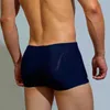 Мужские купальные костюмы пляжные шорты для плавания для мужчин Desmiit Boxwear Boxer Shorks Сексуальные гей -купания купания костюма Badeshorts Man Zwembroek W0306