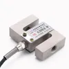 Elektronische Komponenten S-Typ-Strahlstrahl-Lastzell-Skala-Sensor von 100 kg für die Hochdruckspannung des Trichtergewichts