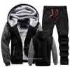 Men's Jackets Winter Hoodie Thick Warm Jacket Hoodies Patchwork Sweatshirt Casual Pants Camouflage Zipper Long Sleeve Streetwear For Men 221130