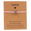 Link Bracelets Starlight Beads Charm Rope Bracelet Beaded Chain Jewelry For Girlfriend Mom Sister Birthday Gift Fashion