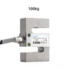 Elektroniska komponenter S-typ stråle högprecisionsbelastningscellskala sensor 100 kg för behållarvikt högtrycksspänning