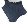 Chaussettes pour hommes de haute qualité 10 paires / lot Compression de fibre de bambou Ultra-mince Noir Business Casual Homme Chaussette Grande Taille 221130