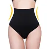 Shapers pour femmes Slimming Trainer Butt Butter Femme Femme Contrôle Robe de mariée Robe de mariée Sans Sous-vêtements Shaper Shapewear 221130