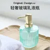 Bath Accessory Set WHYOU Fashion Bathroom Emulsion Bottle Accessories Or High-grade Wash Gargle Cup Toothbrush Suit Wedding Gift