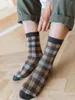 Herensokken 2022 Hoogwaardige mannen Casual Business Fashion Plaid Autumn Winter Katoen Long Warm Harajuku Geschenken