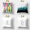 Pillow Creative Cover Home Decor Geometric Case Office Stripe Flywheel Car Waist Pillowcase Living Room Sofa