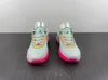 Scarpe da basket rosa LeBrons 20 Time Machine Scarpe sportive fatte a mano Scarpe da ginnastica trainner rosa tenue medio multicolor verde appena