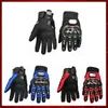 Gants ST626 Gants de course respirants pour moto Gants de vitesse antidérapants en caoutchouc portables