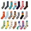 Hommes chaussettes 1 paire hommes femmes coton décontracté coloré équipage rue Skateboard heureux drôle Harajuku Sox Meias 221130