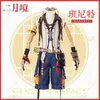 Gioco Genshin Impact Bennett Costume Cosplay Halloween Party Uniform Parrucca Carnevale Accessori J220712 J220713