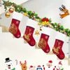 Décorations de Noël Chaussette de Noël Personnalisée Père Noël Sack Eve Bag First Gift Custom Holiday 221130