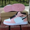 Dress Shoe women Basketball shoes Mid GS Pink Quartz 555112-602