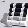 Chaussettes pour hommes HSS coton styles 10 paires Lot noir hommes d'affaires respirant printemps été pour homme US size6.5-12 221130