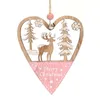 زينة عيد الميلاد 2022 سنة 1pc رومانسية زخرفة وردية خشبية معلقة معلقات نجمة عيد الميلاد شجرة الحب سانتا كلوز