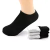 Mens Socks 10pcs Ladies Pure Cotton Simple Business Allmatch Breathable Sports and Ankle Shallow Mouth 221130