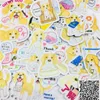 Present Wrap 40 PCS Naughty Yellow Dog Stickers för bil Motorcykel Telefonbok Travel Bagage Kids Toys Funny Decoration Sticker Bomb Decals