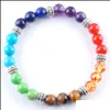 Fios frisados 7 Chakras Reiki Gem Stone Beads Strand Pulseira Jóias Yoga Meditação Para Mulheres Pulseiras K3281 Drop Deli Bdejewelry Dhz8H