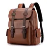 Backpack Fashion Large-capacity Soft Pu Leather Designer Men's Backpacks Casual Women's Student Schoolbags Computer Sac A Dos