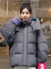 Femmes Trench Coats Lettre Tricoté Épissage Pain Manteau Femmes Parkas Hiver 2022 Épais Chaud Coton Rembourré Ins Coréen Lâche Épaissi
