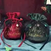 Decorazioni natalizie, 1 sacchetto regalo, caramelle, fiocchi di neve, coulisse croccante per confezioni natalizie