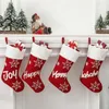 Kerstdecoraties Kousen 19 inch Classic Red and White Pluche Stocking Candy Gift Bag voor Family Holiday Kerstfeestje