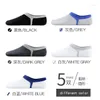 Men's Socks 5Pairs Men's Spring Summer Ankle Cotton Breathable Solid Black White Elasticity Invisible Male For Business Casual