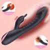 Sex Toy Massager Shaki G-Spot Dildo Rabbit Vibrators Neing Vibration Vagina Stimulator Female Masturbator Clitoris Toys for Women