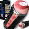 Sex Toy Masseur Avions Tasse Masturbateur Mâle Cunt Réaliste Vagin Oral Vibrateur Jouets pour Hommes Masturbation Sucer Voix Sexe Ma9250490