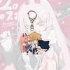 Kreki Kawajskie Figury anime łańcuch łańcuchowy man klęcznik pokochita moc Makima Angel Hayakawa Aki Key Ring 6cm Acryl Charm Chain LLAVEROS