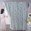 커튼 유럽 유럽 페이스트 얇은징 문 블라인드 밤과 낮 깎아 지른 회색 스카프 간단한 침실 흰색 기숙사 커튼 1 1m
