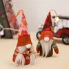 Party Favors Light up Thanksgiving Gnomes Plush Decorations Fall Autumn Swedish Tomte Doll for Home Table Ornaments Gift