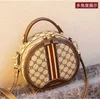 2023 TORPS OBSERSUNTY SUTETS Evening Torby w stylu torby francuska nowa damska 2023 Mała Sense Tekstura Crossbody Bag Fashion torebki