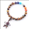 Perles rondes en pierre naturelle de 8 mm, perles rondes, brins de palmier, 7 chakras de guérison, Mala, méditation, prière, yoga, bracelets Je Yydhhome Dh8Zq