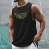Мужские майки -топы мужская одежда для бодибилдинга рукавов синглеты тренировки сетка сетка повседневная фитнес