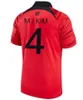 2023 Sydkorea Soccer Jersey 22/23/24 Home Red Son Kim Hwang Lee Jeong Sung Lee Kwon National Team Shirt Football Uniform