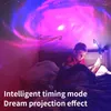 Masa lambaları 2022 Yaratıcı Yıldızlı Gökyüzü Armatür Led Yıldız Galaxy Projektör Dekorasyon Odası Lambası Çocuklar Bluetooth Ses Kutusu