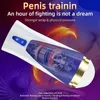 Masajeador de juguete sexual, copa Sircraft telescópica de succión completamente automática, amortiguadores de vibración Vaginal Real para hombres adultos, productos