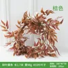 Dekorativa blommor 4st 1,7 m konstgjord pil rotting Ivy Garland växter Vine Home Garden Hanging Wedding Decoration Wall Fake Löv